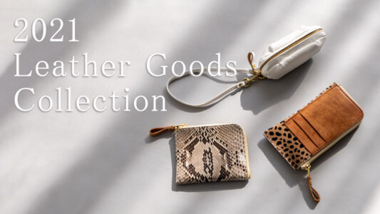 2021Leather Goods Collection
